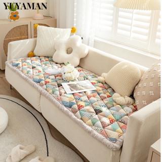 Đệm Lót Ghế sofa Vải cotton Dày Chống Trượt Chống Trầy Xước Có Thể Giặt Máy Tiện Lợi