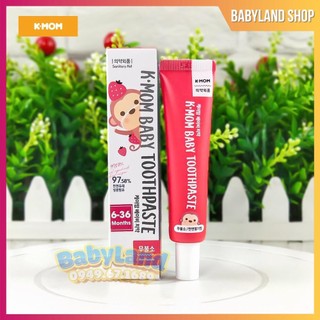 Kem đánh răng trẻ em K-mom Hàn Quốc - Kem đánh răng cho bé từ 1 tuổi đến 3 tuổi