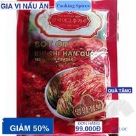 Ớt bột Hàn quốc 100gr