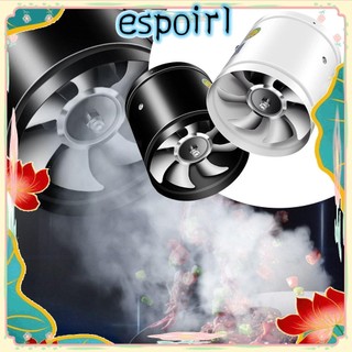 DFGF xả tắt tiếng ESPO, Quạt xả vệ sinh ống thông gió không khí, Đa chức năng siêu hút màu đen trắng 4 '' 6 '' Nhà bếp gia dụng