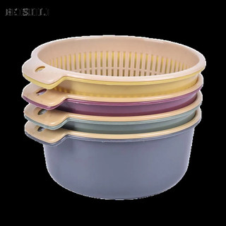Dụng cụ bào rau củ ELEBUY tiện lợi
