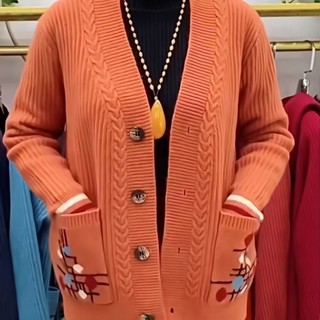 Mùa Xuân Thu Trung Niên Người Cao Tuổi Rời Áo Len Dệt Kim Cardigan Mặc Ngoài 2025 Phong Cách Mới Đôi Bỏ Túi Áo Khoác Tuổi