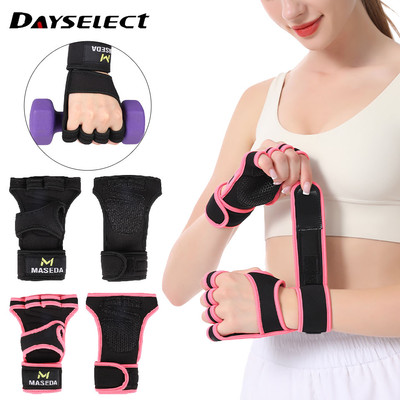 Dayselect 1 Cặp Găng tay nửa ngón thể dục chuyên nghiệp Chống mài mòn Cử tạ thoáng khí