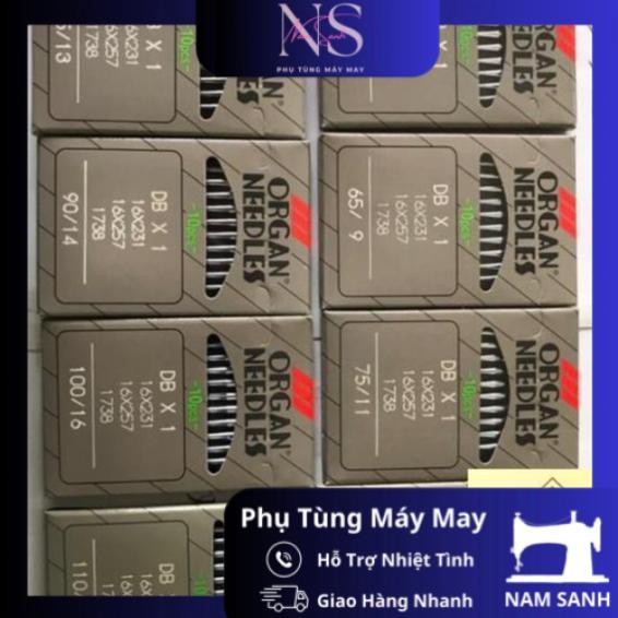 Combo kim máy may DBx1 Nhật