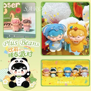 Bộ đồ ngủ Baby Billie Animal Party Plus Beans Blind Box profatvn