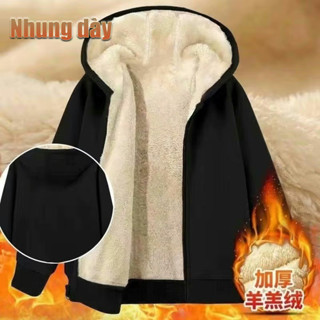 Áo Khoác Lót Lông cao cấp Đen Mùa Đông Dày Plus Nhung Áo Giữ Nhiệt Màu Trơn Ấm Áo Khoác Size Lớn 3XL 4XL 5XL Dành Cho Nam Và Nữ