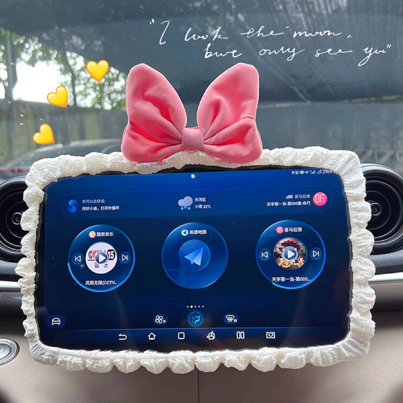 Car Small Ornaments Bow Car Interior Decoration Screen Protective Cover Dashboard Navigation Modific