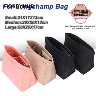 HOBBYHUB Túi xách Chèn túi mềm Túi sắp xếp Ví lót cho túi Longchamp