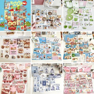 Set Đồ Gói Card Mix Ngẫu Nhiên Theo Chủ Đề Tiện Lợi Dễ Thương Midi Corner