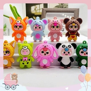   Móc Khóa  1 Hộp Mù Baby Three Migo Bé Ba Tuổi Blindbox Blind Box May Mắn Dễ Thương Đồ Chơi Trẻ Em 