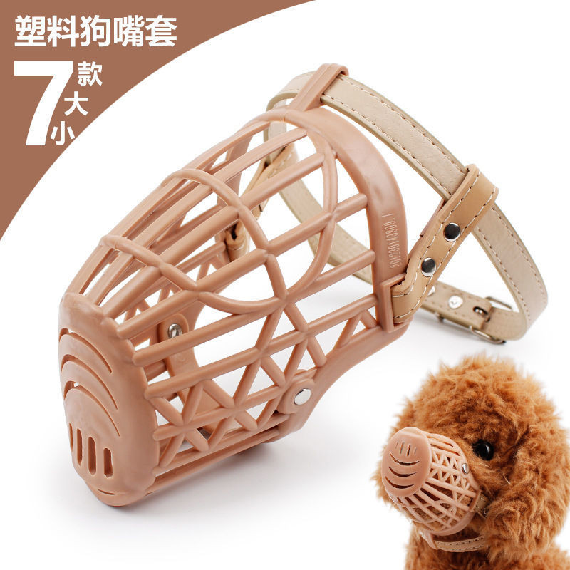 Pet Dog Muzzle Chống Cắn Chống Trầy Xước Ăn Ngẫu Nhiên Bark Stopper Medium Small Dog Muzzle Mask Dog
