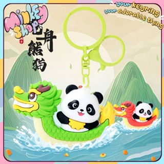  Móc Khoá Gấu trúc Rồng Dễ Thương – Phụ Kiện Trang Trí Balo Chìa Khoá Quà Tặng Độc Đáo Giá Rẻ Hot Trend – Minkey Shop 