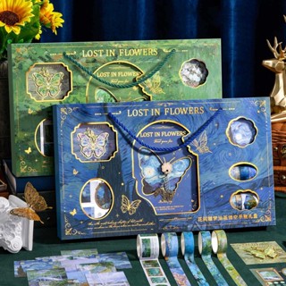  Sổ Tay Họa Tiết Bướm Cổ Điển Lost In Flowers - Bộ Quà Tặng Sáng Tạo Phong Cách Tranh Sơn Dầu 