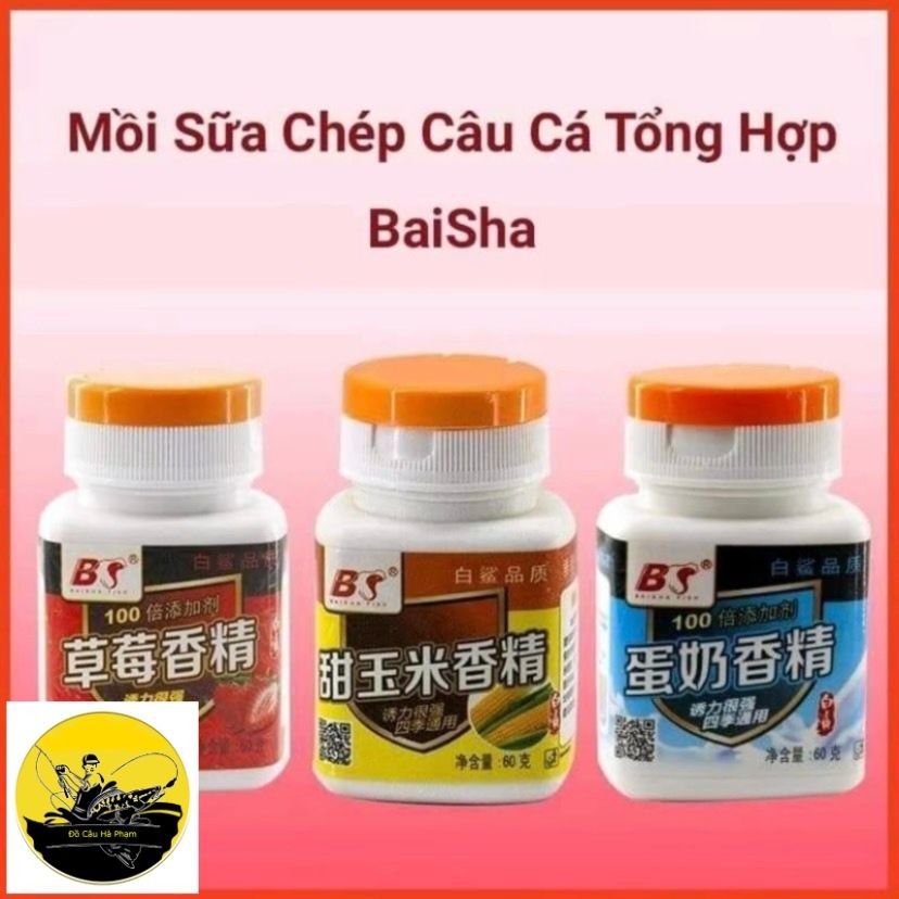 Hương liệu câu cá Baisha BS, Chuyên Câu Chép, Trắm. Hương liệu câu cá dạng bột dụ cá ăn mồi hiệu quả