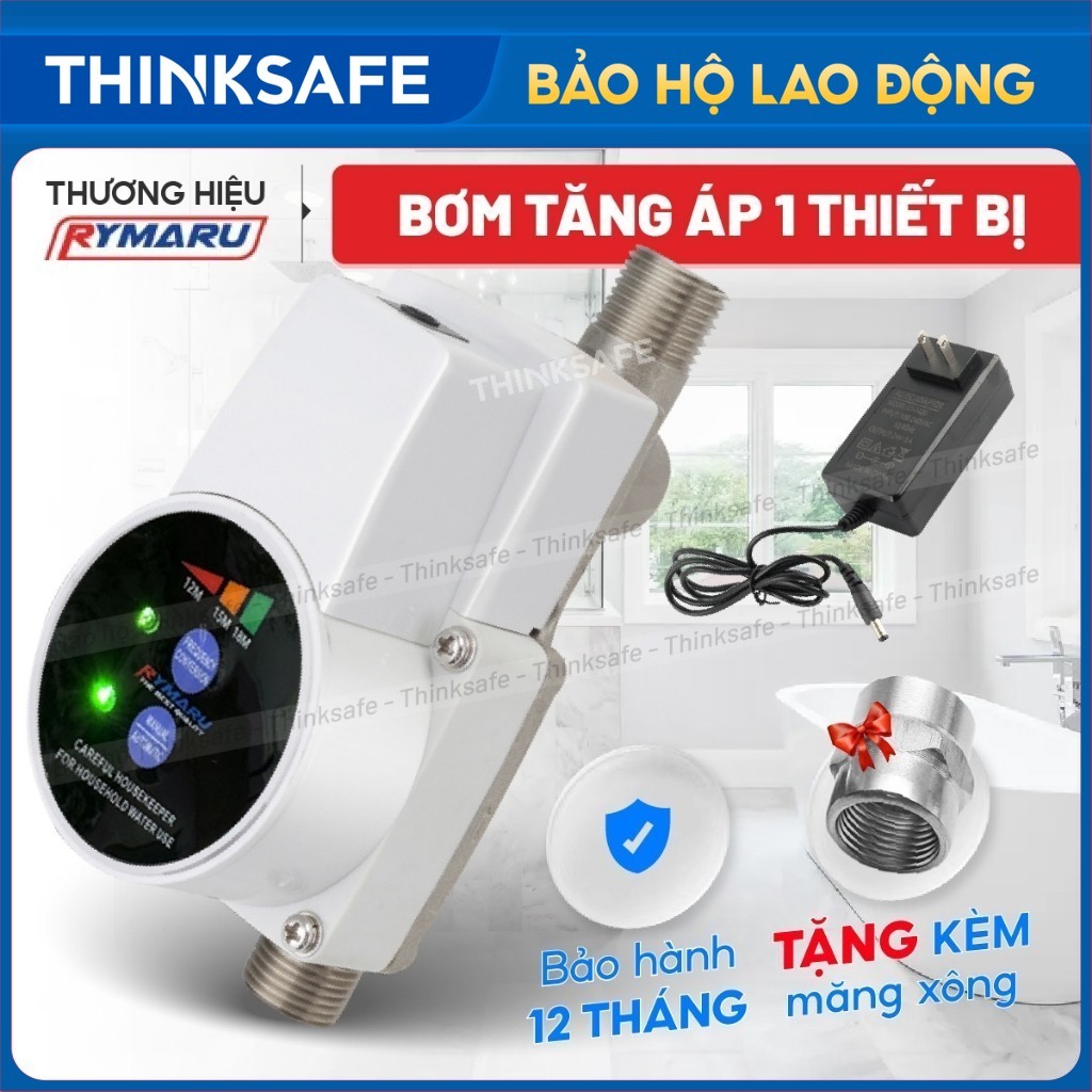 Bơm tăng áp điện tử RYMARU 100W dùng cho máy giặt, lọc nước, vòi sen bảo hành 12 tháng