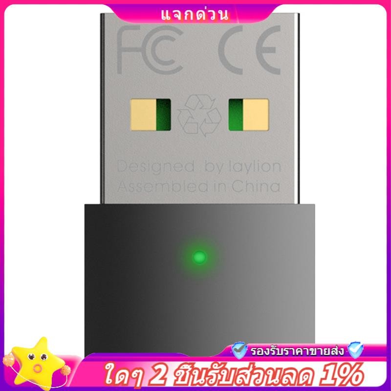 In-USB Mouse Mover với chức năng bộ nhớ Chuột tự động Mover Jiggler Giữ cho PC Tỉnh táo