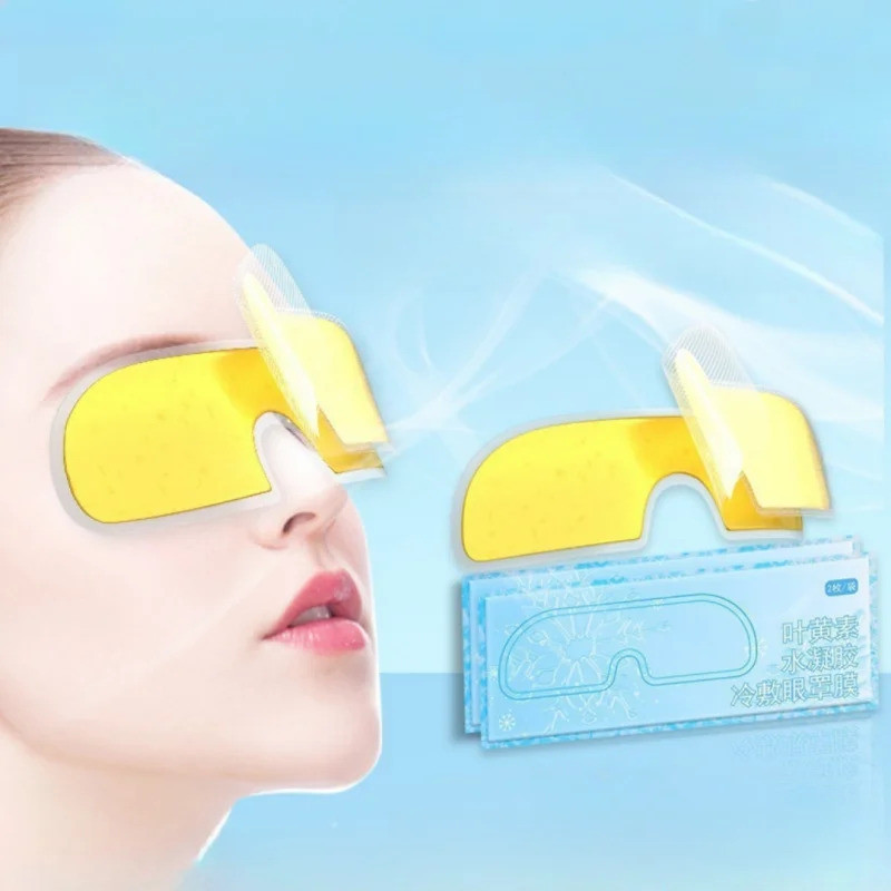 6 Tấm che mắt băng, Mặt nạ Gel Lutein Giảm mỏi mắt Miếng dán mắt, Du lịch di động tại nhà Mặt nạ chă
