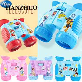 ỐNG NHÒM DISNEY CHO BÉ HOẠ TIẾT HOẠT HÌNH CHÚ CHÓ CỨU HỘ,  thú vị dành cho trẻ em