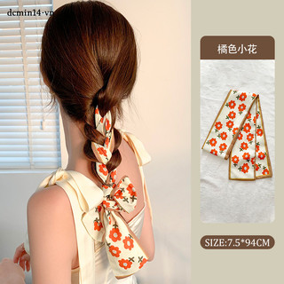 Khăn Quàng Cổ Lụa Thắt Nơ Xinh Xắn Thời Trang Cho Nữ