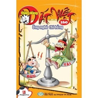 Sách thần đồng đất việt 160 - ông nghè thi hỏng
