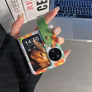 Ốp Điện Thoại LUSHUO Cho Samsung Galaxy Z Flip 6 5 4 3 OPPO Find N2 Flip N3 Flip Hoa Trắng Dễ Thương Màu Xanh Lá Cây Mặt Sau PC Có Dây Đeo Tay Cho Flip3 Flip4 Flip5 Flip6 N2Flip N3Flip