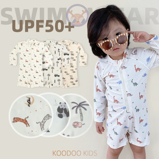 Đồ bơi cho bé tập đi UPF 50 + Bộ đồ tắm có dây kéo một mảnh có mũ chống nắng Đồ bơi đi biển cho trẻ sơ sinh