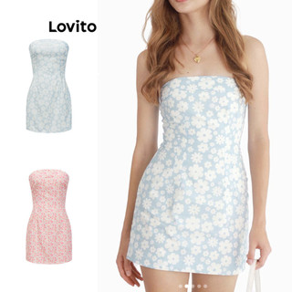 Đầm Lovito có dây kéo họa tiết hoa nhí phong cách dễ thương cho nữ L79AD089