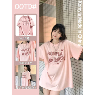 Nhật Bản Cô Gái Ngọt Ngào Mặc Áo Thun Nữ Tay Ngắn Màu Hồng Nữ Vintage In Chữ Dễ Thương Plus Kích Thước Rời Áo Thun Top