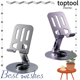 Giá đỡ máy tính để bàn TOPTOOL, Chất liệu hợp kim Giá đỡ điện thoại di động xoay vô hạn, Cốc thiết kế giảm chấn Dolly Giá đỡ phẳng tản nhiệt rỗng