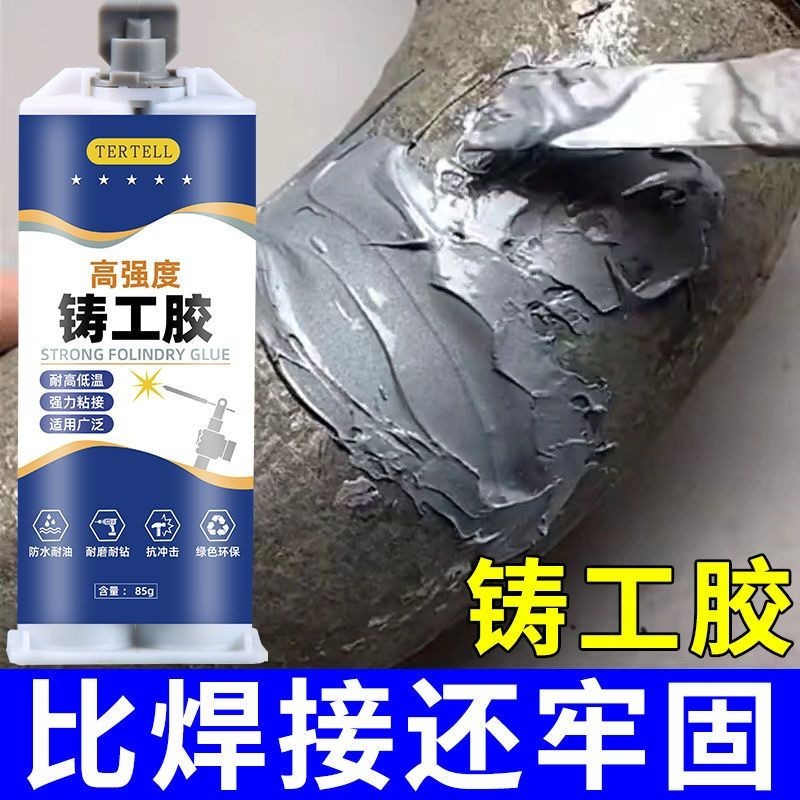 ❈ ❈ ❈ ❈ ❈ ❈ ❈ ❈ ❈ ❈ ❈ ♈ AB ❈ 🇾 ❈ ❈ ❈ ❈ ❈ ❈ ❈ ❈ ❈ ❈ 🇾 ❈ ❈ 🇾 ❈ Keo hàn Chất hàn mạnh Keo hàn King AB k