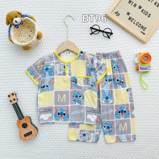 ĐỒ BỘ TOLE LANH BÉ TRAI MẶC NGỦ