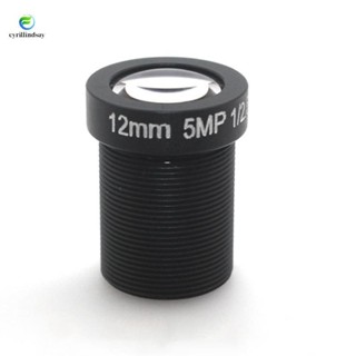 Ống kính máy ảnh bảng đơn 12mm 5MP HD Ống kính máy ảnh mạng CCTV LENS Phụ kiện máy ảnh