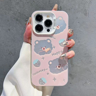 Ốp lưng imd đổi màu laser - mẫu happy bear hình đầu - idm030