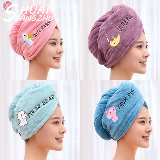 Khăn ủ tóc - Khăn quấn tóc gội đầu cao cấp, vải cotton mềm mại mũ chuyên dụng cho salon HSU