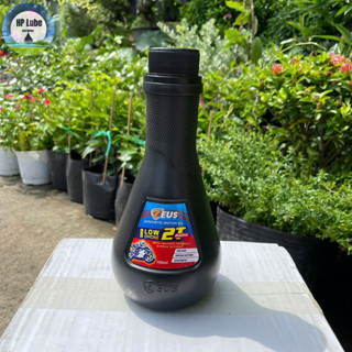 Nhớt 2 Thì Zeus 2T Racing 700ML Màu Đen Nhập khẩu Indonesia