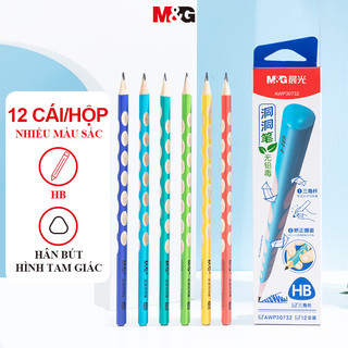 M & G Văn Phòng Phẩm Lỗ Bút Chì Màu Thanh 12 HB Trường Tiểu Học Bút Chì Thư Pháp Trẻ Em Chỉnh Tư Thế Tam Giác Bút Chì Gỗ MO