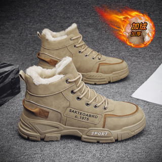 Hàng sẵn có-Snow Boots Nam 2024 Phong Cách Mới Mùa Đông Lót Lông Cừu Dày Ấm Giày Cotton Cổ Hợp Thời Trang Cao Cấp Dụng Cụ Giày Bốt Martin