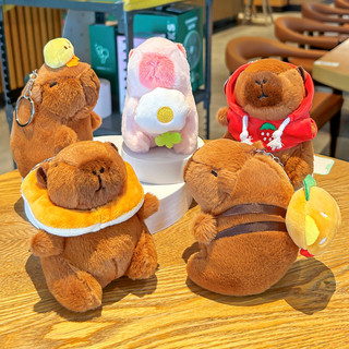  Bánh mì nướng dễ thương, búp bê Capibara, móc khóa, búp bê sang trọng capybara, quà tặng cho các cô gái, túi, mặt dây chuyền nhỏ
