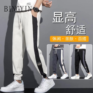 BINGYIN quần ống rộng quần dài nam 2024 NEW STYLE MFK23B003I 37Z240908