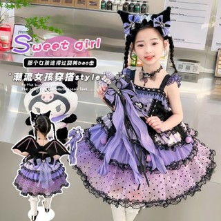 [HỎA TỐC] Váy Kuromi cho bé gái Đầm công chúa Kuromi cho bé hóa trang Halloween
