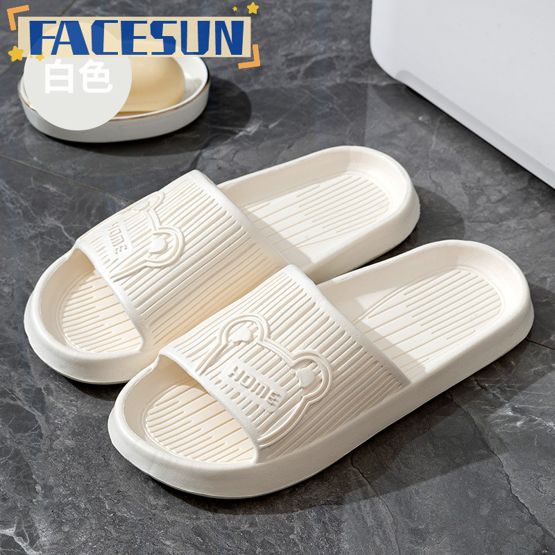 Facesun Dép đôi nữ khử mùi eva chống trượt dép phòng tắm tại nhà