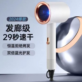 Máy sấy tóc, máy sấy tóc, máy sấy tóc, đèn xanh, ký túc xá gia đình, bán buôn, máy sấy tóc, máy sấy tóc, máy sấy tóc, máy sấy tóc, máy sấy tóc, máy sấy tóc, máy sấy tóc, máy sấy tóc, máy sấy tóc, máy sấy tóc, máy sấy tóc, máy sấy tóc, máy sấy tóc, máy sấy