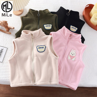   Ml  Áo Vest Trẻ Em 80-170cm Thu Đông Phong Cách Mới Áo Lông Cừu Áo Bé Trai Bé Gái Ấm Áp Bên Ngoài Mặc Mềm Mại Thoải Mái Áo Vest Cardigan 