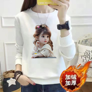  Áo Lót Lông Cừu Nữ Phiên Bản Hàn Quốc Rời Thu Đông Phong Cách Mới Cổ Tròn Dài- 