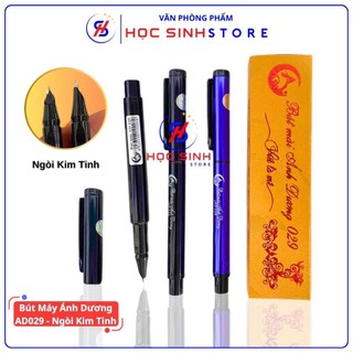  Bút Máy Ánh Dương AD-029 Ngòi Kim Tinh Lá Tre Luyện Chữ Đẹp -  Kèm Hộp Nhung Cao Cấp 