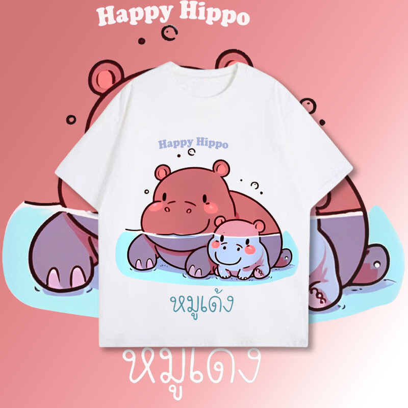 Áo thun trẻ em Moodeng Hippo dễ thương Thiết kế đáng yêu cho thời gian chơi và cuộc phiêu lưu hàng n