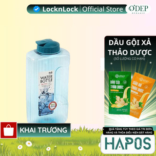 Bình nước nhựa LocknLock 2.1L màu xanh Chính hãng P-00052B - HAPOS LHL