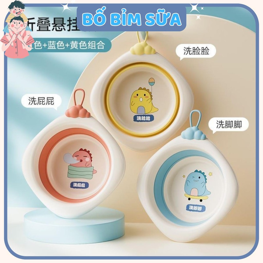 Chậu Rửa Mặt Gấp Gọn Tiện Dụng Cho Bé Hình Siêu Cute - Hi kids