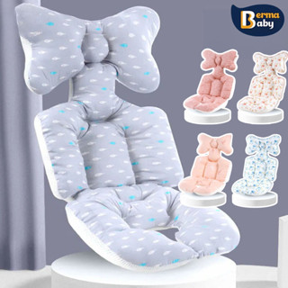  【Berma Baby  Đệm lót xe đẩy cho bé Lót xe đẩy cho bé Nệm lót xe đẩy cho bé Mềm mại thông thoáng 