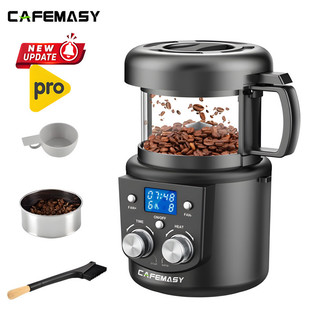 [MALL] Máy rang hạt cà phê công nghệ gia nhiệt không khí chuyên nghiệp thương hiệu Mỹ Cafemasy CCR-305D 1400W - BH 1 NĂM